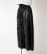 Pantaloni culotte in pelle Pinko | Stile moderno e grintoso