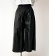 Pantaloni culotte in pelle Pinko | Stile moderno e grintoso